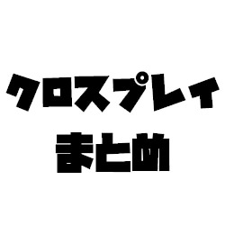 Dbd攻略 クロスプレイの設定とフレンド追加のやり方