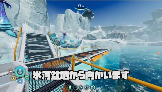 6 アーキテクトの組織と骨格を探す Subnautica Below Zero攻略