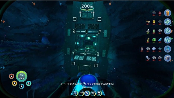 1 開始 サンクチュアリゼロ Subnautica Below Zero攻略