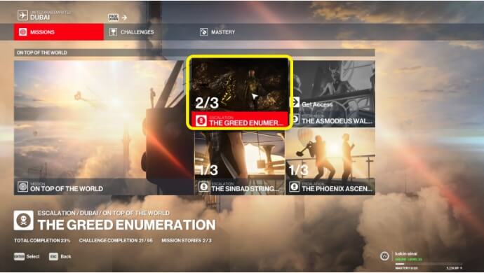 Dlc1強欲 スーツの入手とミッションの流れ Hitman3攻略