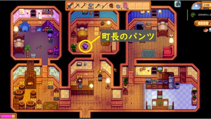 1年目夏おすすめの進め方 Stardew Valley攻略