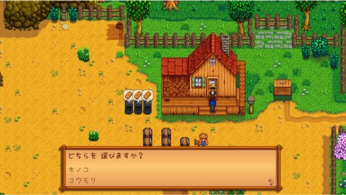 1年目春おすすめの進め方 Stardew Valley攻略