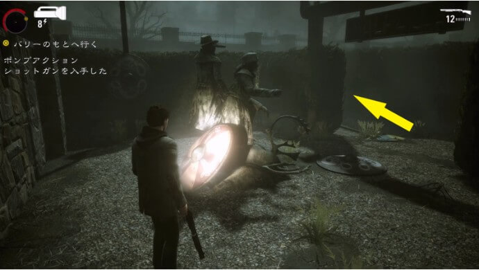 特別編2 小説家 クリアまでの流れと収集品 Alan Wake Remastered攻略