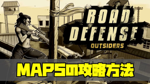 Road Defense: Outsiders download the new for apple